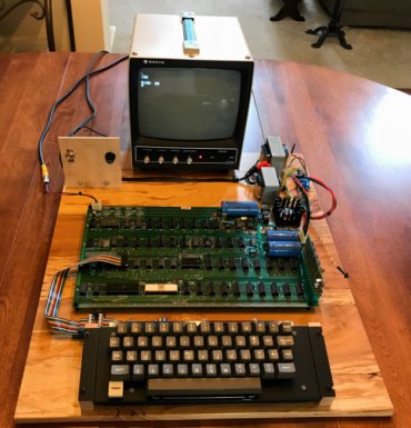 Первый компьютер Стива Джобса выставили на продажу