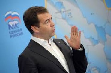 Медведев стал говорить медленно и странно
