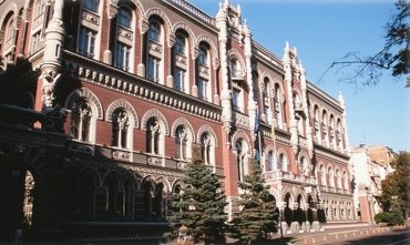 Платежный баланс Украины в июне сведен с профицитом в $1,2 млрд