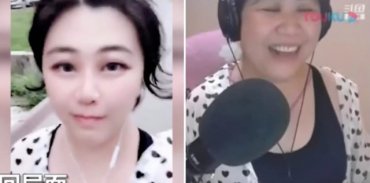 Китайская интернет-звезда выдавала себя за молодую девушку