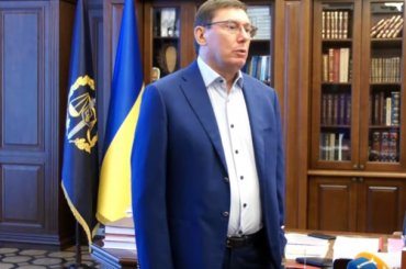 Генпрокуратура Украины взялась за окружение Порошенко