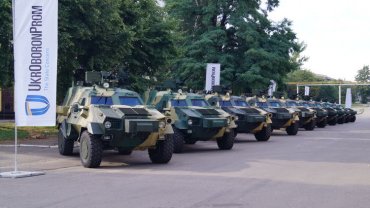 «Укроборонпром» может потерять в доходах от экспорта вооружений и военной техники