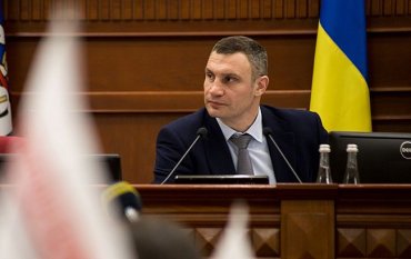 У Зеленского отреагировали на отказ Кабмина увольнять Кличко