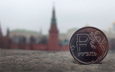 Рубль рухнул после сигнала тревоги с рынка госдолга США