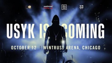 Усик идет: дебют украинца в супертяжелом весе официально подтвержден