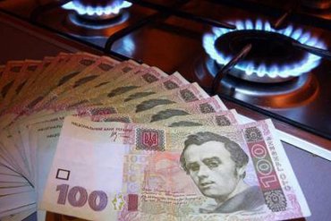 Украинцам предложили купить «дешевый» газ на зиму