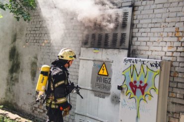 В Киеве прогремел мощнейший взрыв, люди в темноте и панике