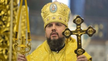 В День Независимости Митрополит Епифаний проведет молебен за Украину в Михайловском соборе