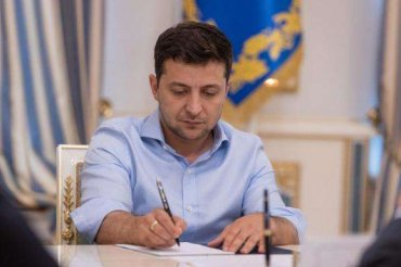 Зеленский предоставил гражданство 11 иностранцам, воевавшим в Донбассе