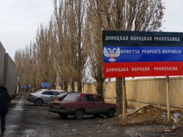 Больше половины жителей оккупации видят Донбасс в составе Украины