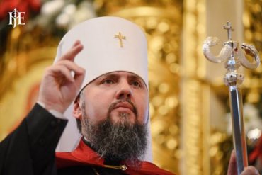 Митрополит Епифаний заявил, что ПЦУ молится за белорусский народ