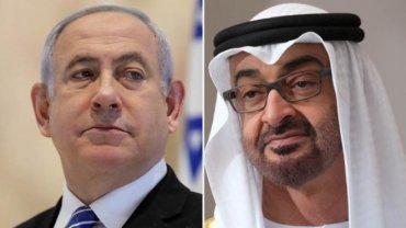 Третья арабская страна признала государство Израиль