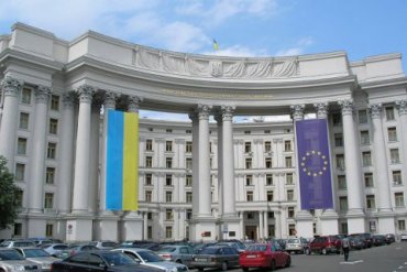 МИД Украины сделал заявление по поводу выборов в Беларуси
