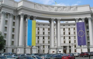 МИД Украины ответил на критику Минска
