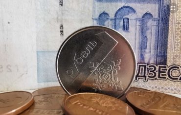 Белорусский рубль рекордно подешевел