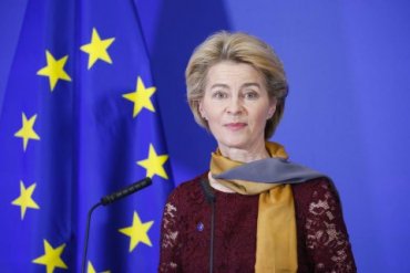 Президент Еврокомиссии поздравила Зеленского с достижением перемирия