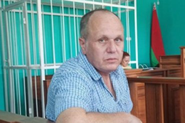 Белорусского журналиста посадили за оскорбление Лукашенко
