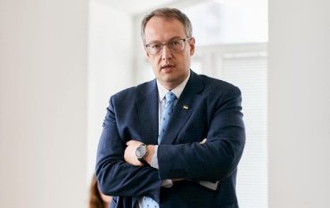 Геращенко уволен с должности замглавы МВД – нардеп
