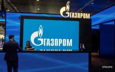 Украина обратилась к ЕС из-за действий Газпрома