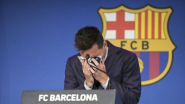 Месси провел прощальную пресс-конференцию в «Барселоне»