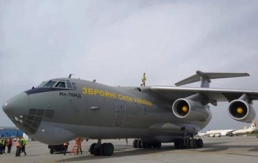 Украинский самолет не может попасть в Кабул