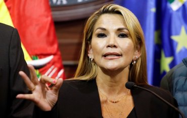 Экс-президент Боливии попыталась покончить с собой