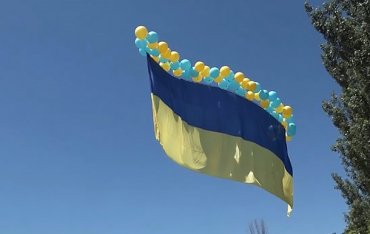 Украинский флаг запустили в небо в Москве