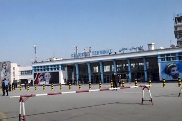 Американская ПРО перехватила ракеты, выпущенные по аэропорту Кабула