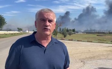 У Новофедорівці в Криму після вибухів на аеродромі ввели режим надзвичайної ситуації