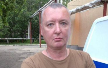 Гіркін їхав на війну в Україну, але був затриманий в Криму: що відомо