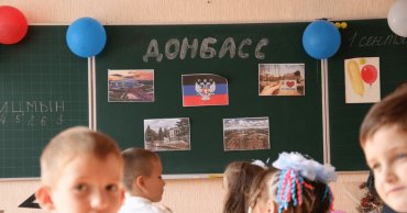 В РФ готують підручники з “класичної української мови” для окупованих територій