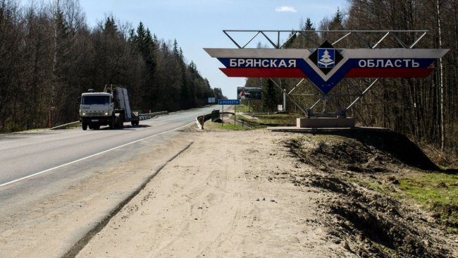 Брянський губернатор заявив про спробу вторгнення диверсантів з України