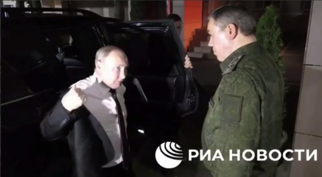 Кремль сообщил о визите Путина в военный штаб в Ростове