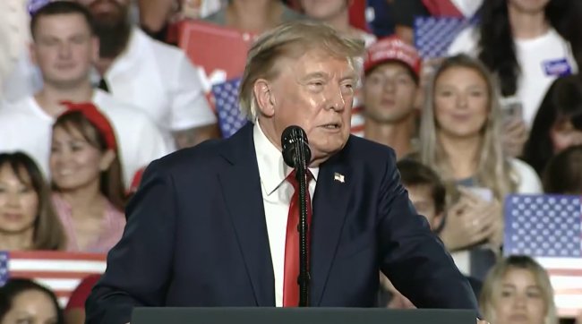 Трамп назвав Ормузьку протоку територією США