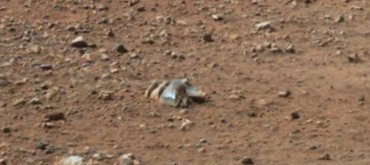 На Марсе обнаружен космический корабль инопланетян