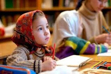 Основы религии стали в России обязательным школьным предметом