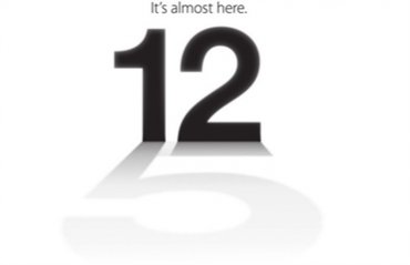 Презентацию iPhone 5 назначили на 12 сентября