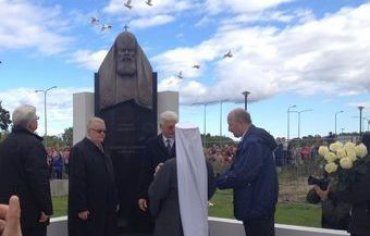 В Таллине открыли памятник патриарху Алексию II