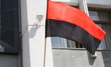 Тернопольская прокуратура требует снять со здания облсовета красно-черный флаг