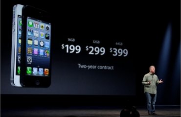 Пять конкурентов iPhone 5