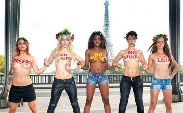 FEMEN открывает во Франции тренировочный лагерь по подготовке «секстримисток»