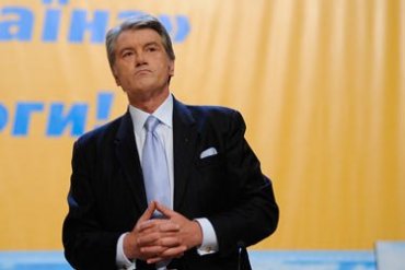 Ющенко считает, что «его нация» совершила ошибку, не выбрав его еще раз президентом