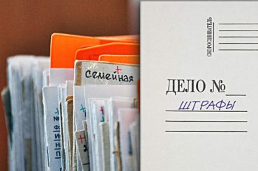 Банкам откроют доступ ко всем базам данных о гражданах Украины