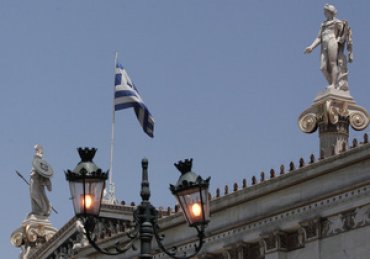 Греция планирует сократить расходы на 12 млрд евро