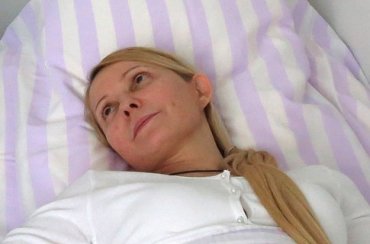 Юлия Тимошенко может остаться инвалидом, – немецкий врач