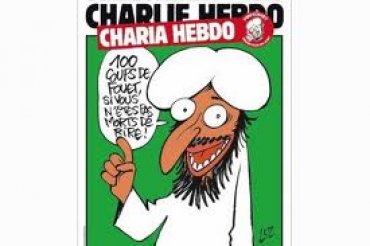 Французский журнал публикует карикатуры на пророка Мухаммеда