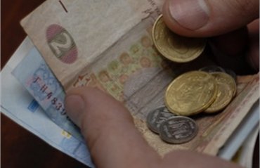 Вкладчики Сбербанка СССР получили от правительства 3 млрд грн коменсации