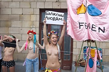 Журналисты узнали сколько зарабатывают девушки Femen