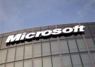 Microsoft обвиняет китайские государственные компании в пиратстве