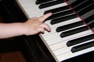 Музыкальное воспитание ребенка